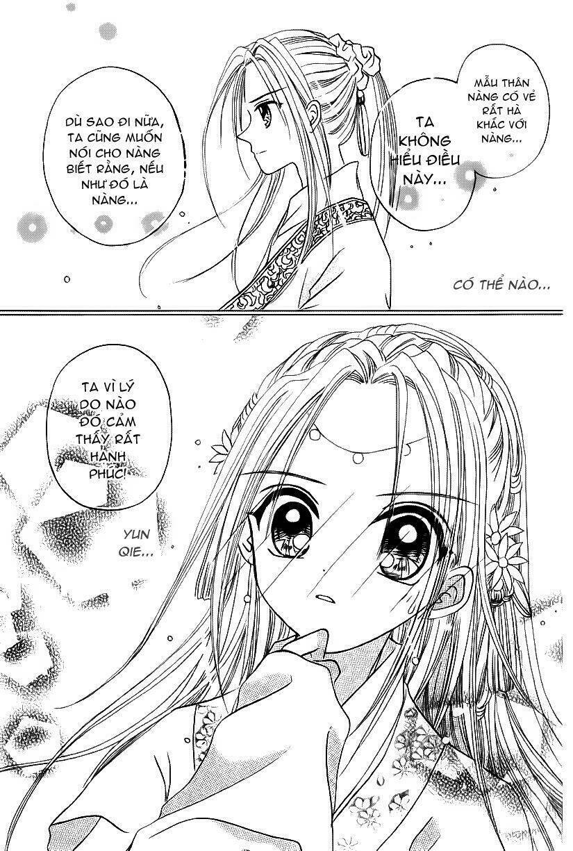 flower ring chapter 2 42