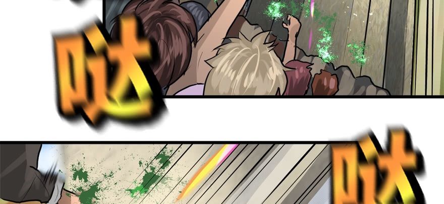 vua sinh tồn chapter 75 54