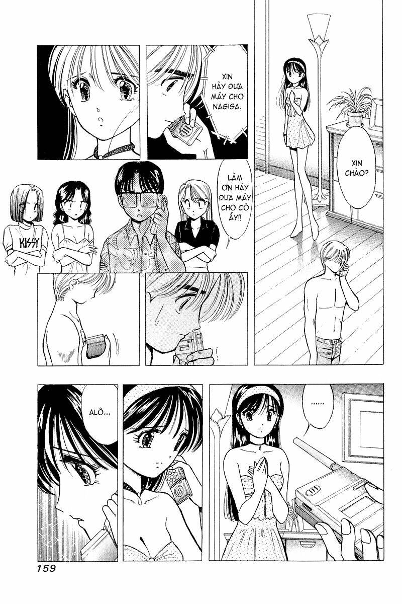 yume de aetara chapter 39 18