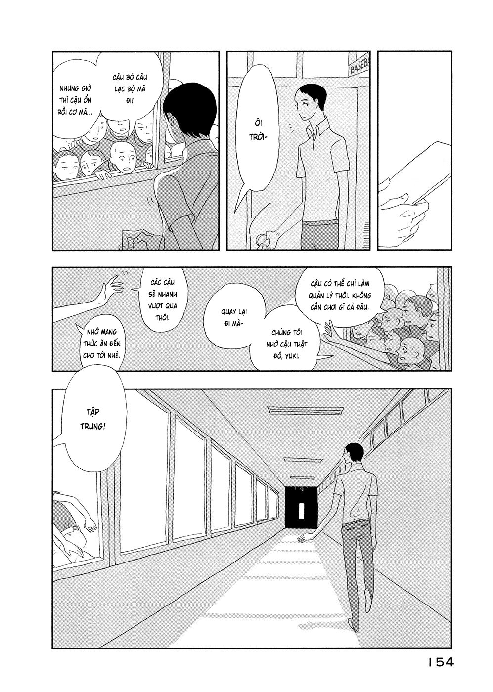 haruko ichikawa sakuhinshuu chapter 3 59