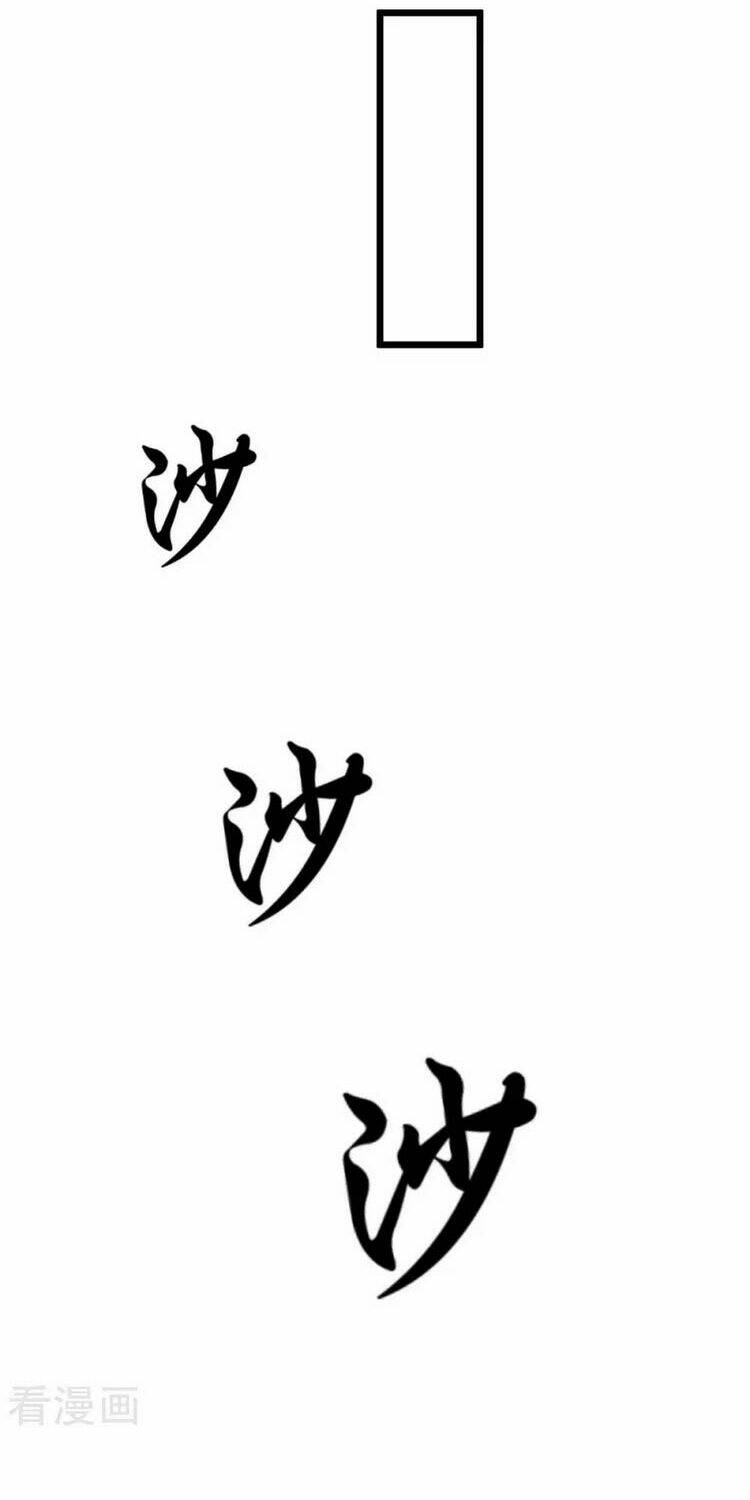 trọng sinh khí thiếu quy lai chapter 204 10