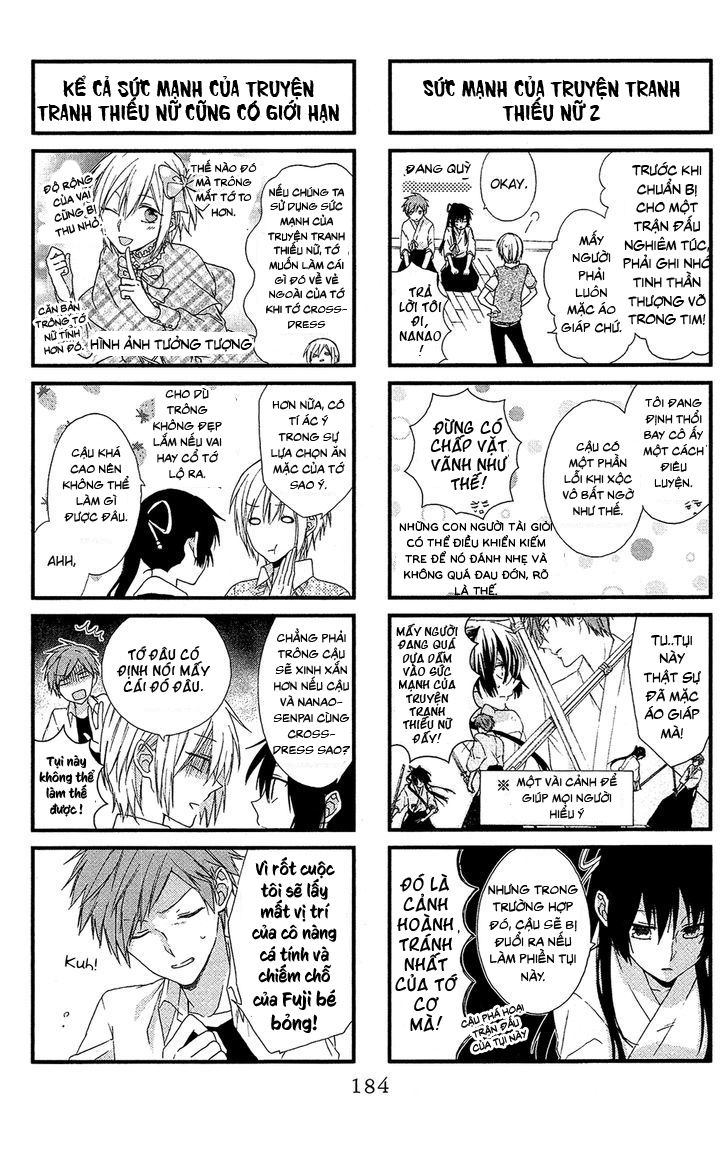 mizutama honey boy chapter 5 35