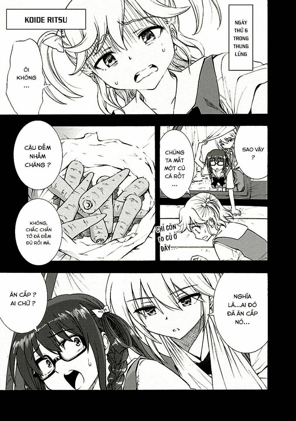 grisaia no kajitsu -le fruit de la grisaia- chapter 7 7