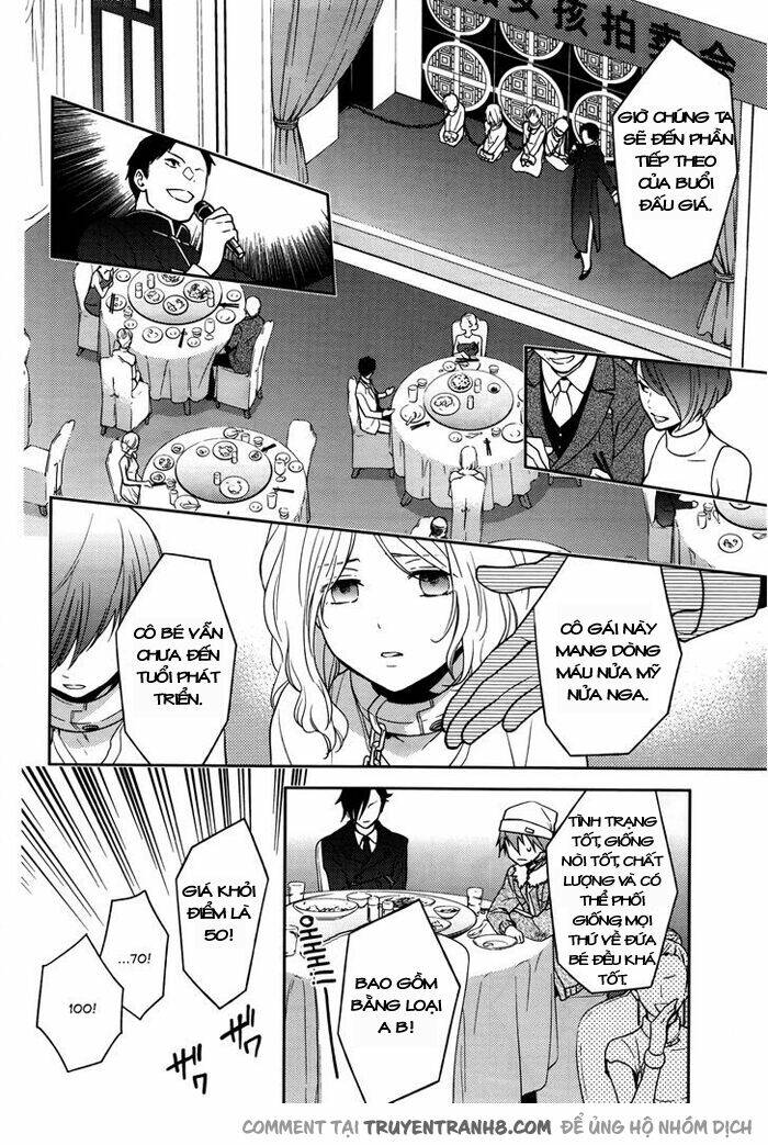 inferno (ruru) chapter 2 24