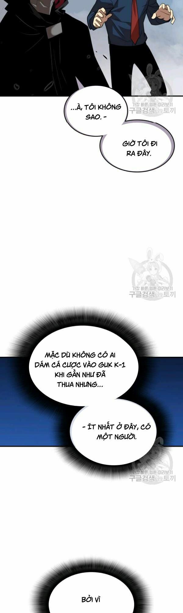 tôi là lính mới chapter 46 14