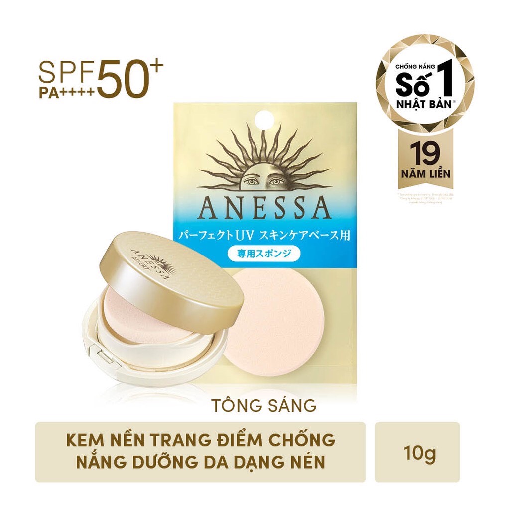 Kem Nền Trang Điểm Chống Nắng Dưỡng Da Dạng Nén Anessa Perfect UV Skincare Base Makeup SPF50+ PA+++ 10g