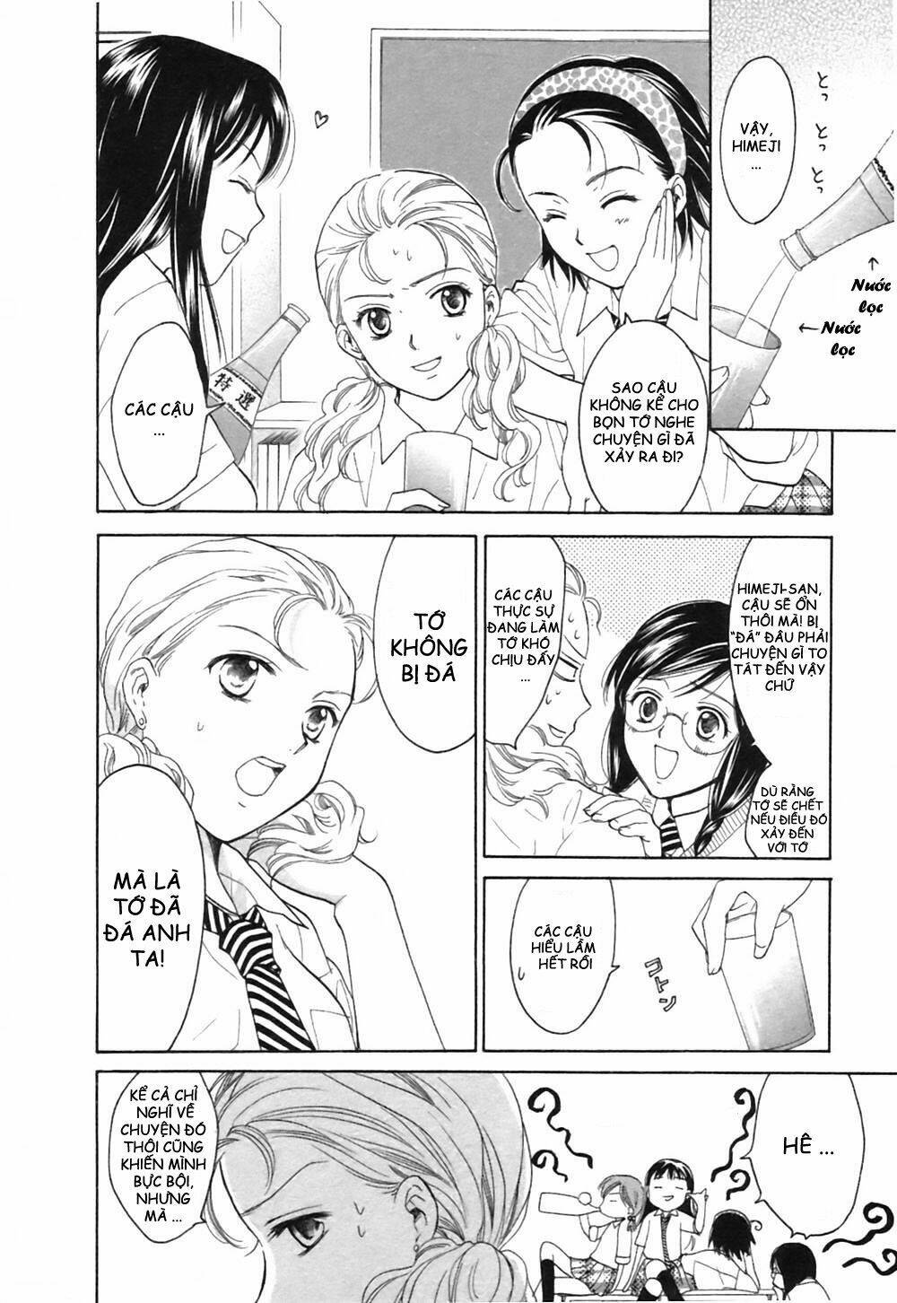 joshikousei chapter 60 13