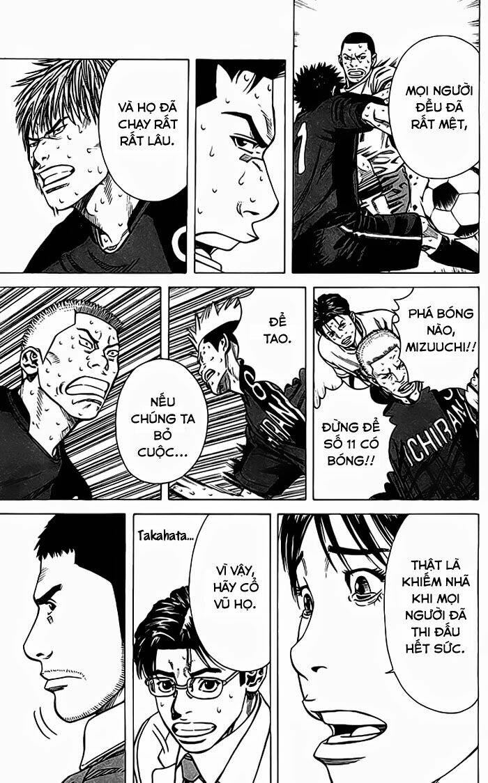 angel voice chapter 58 22