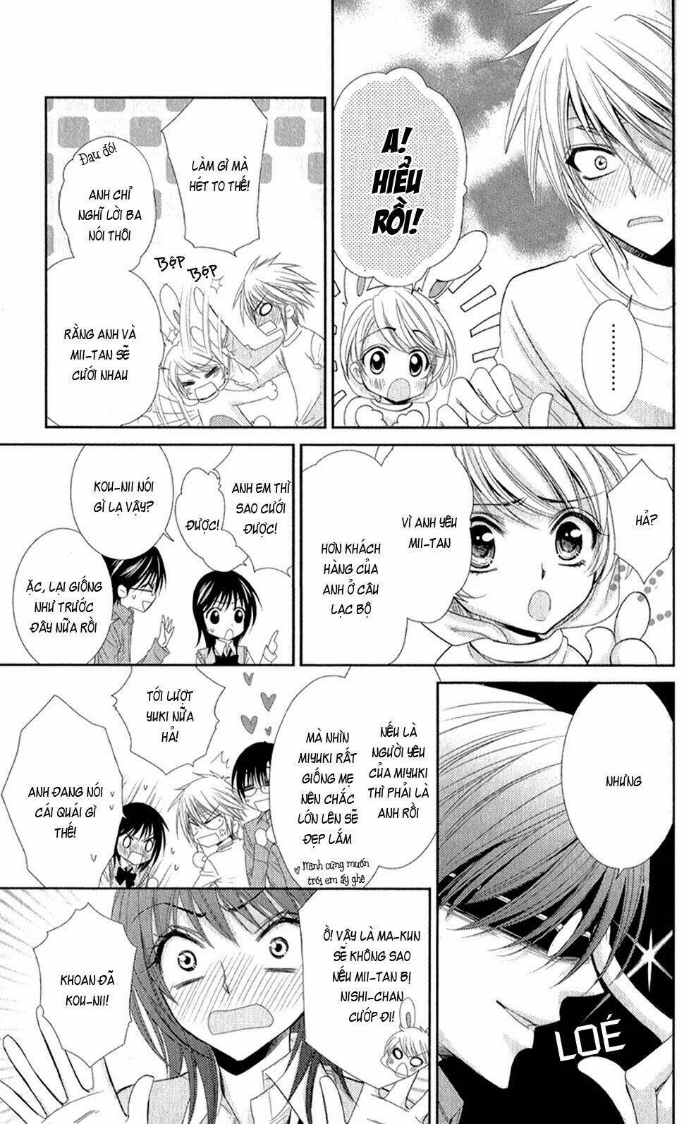 oniisamakata, goranshin! chapter 3 32