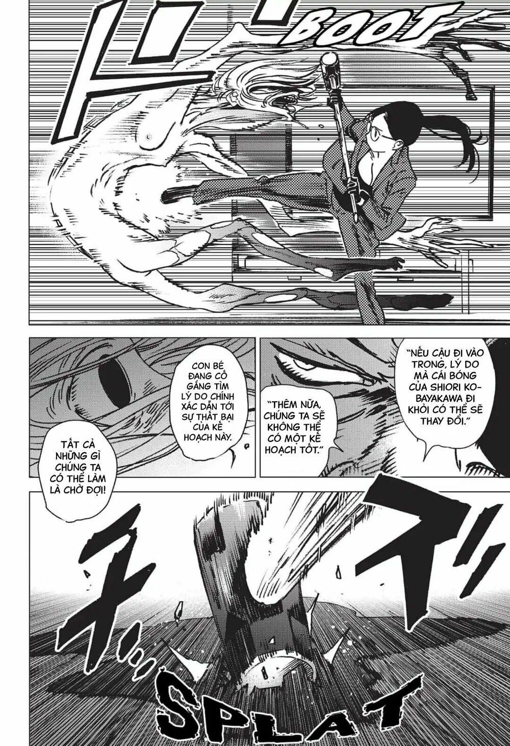 summer time render chapter 28 10