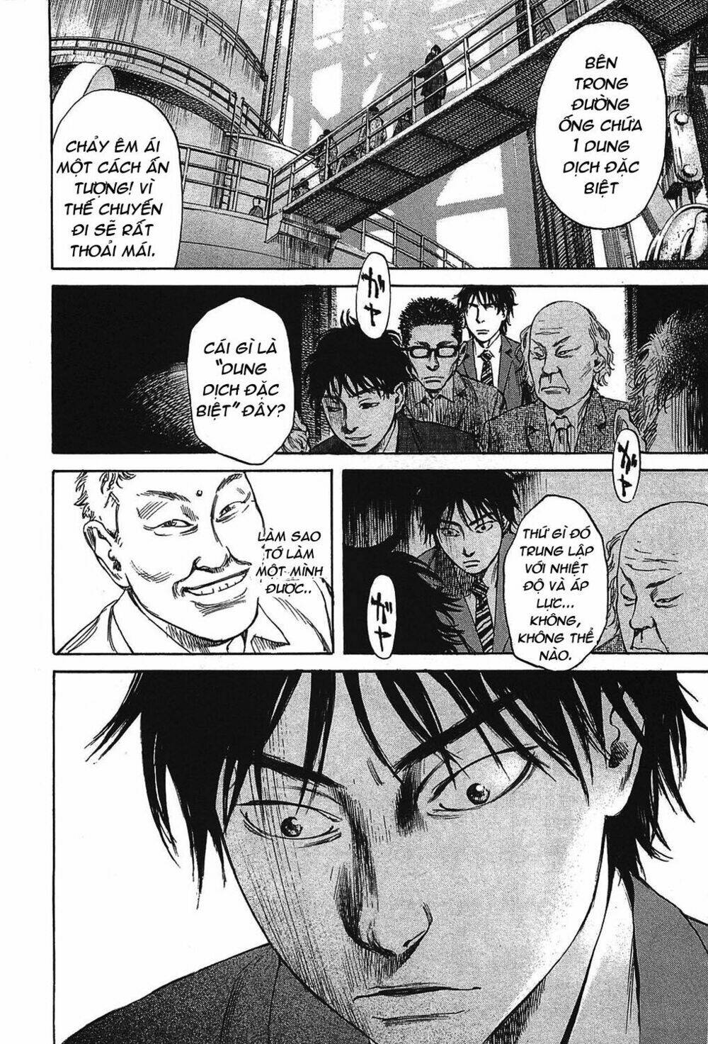 6000 the deep sea of madness chapter 1 34