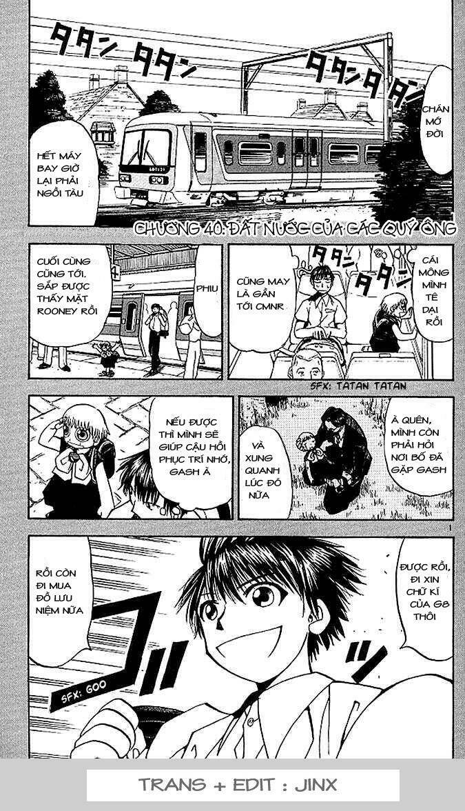 konjiki no gash!! chapter 40 2