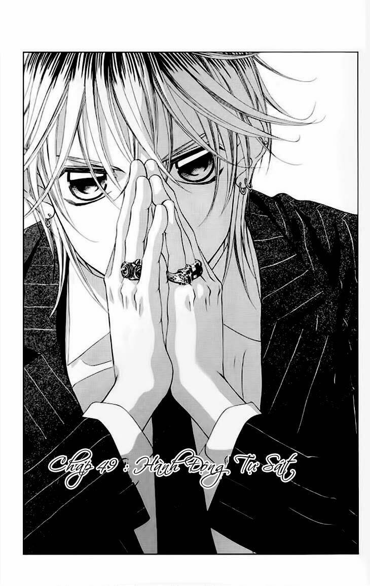 boku no hatsukoi wo kimi ni sasagu chapter 49 4