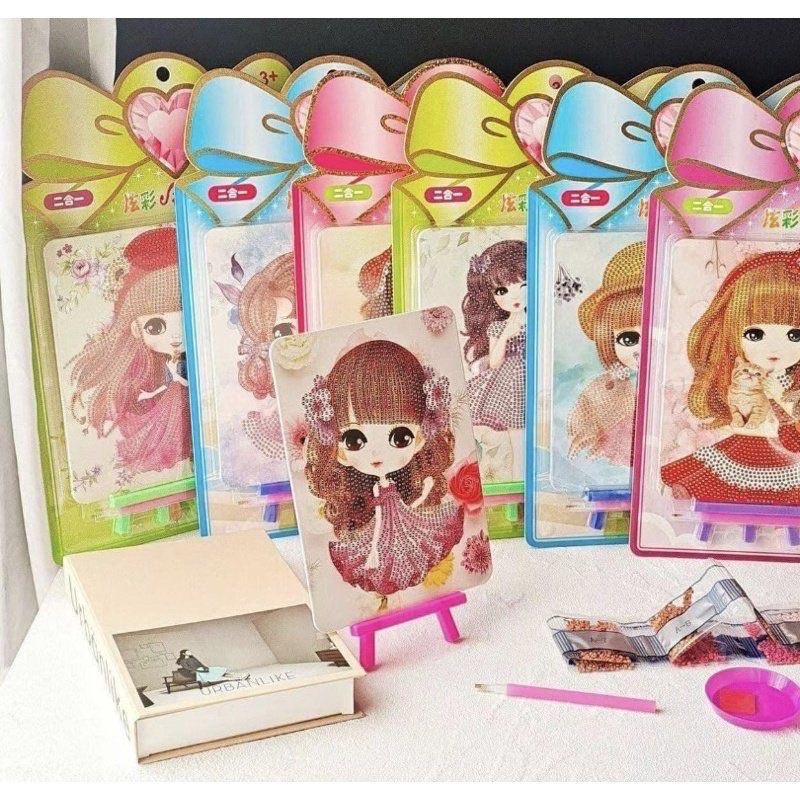 Bộ gồm 2 tranh đính đá công chúa và dụng cụ