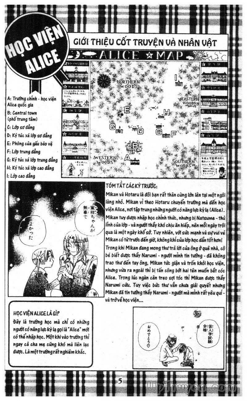 gakuen alice chapter 11 3