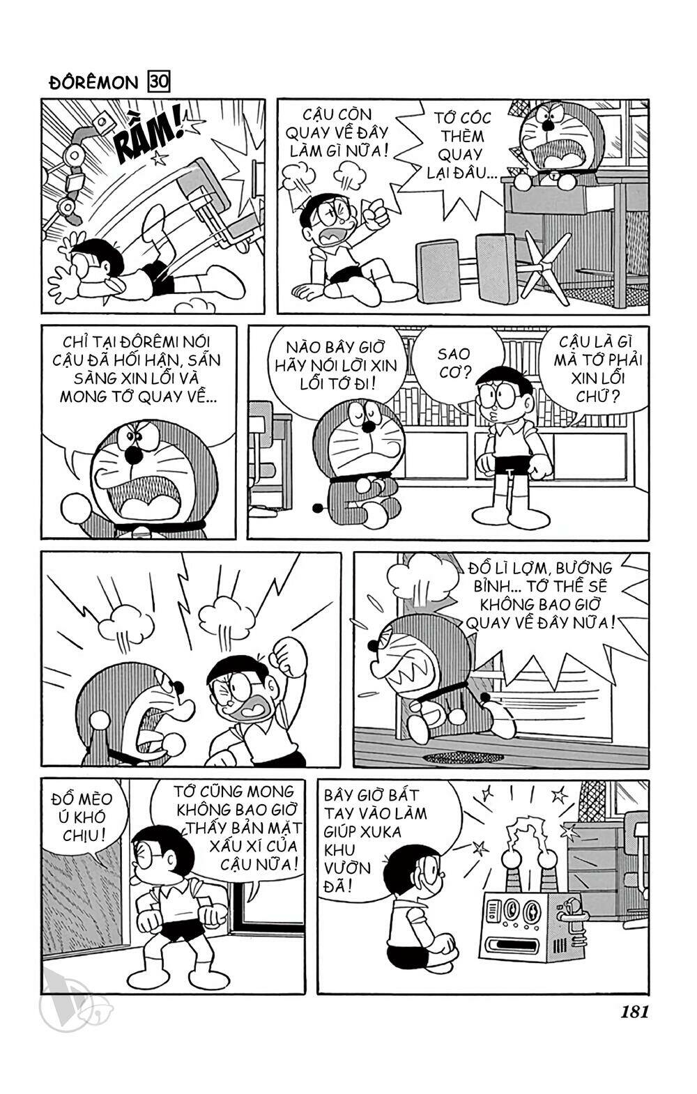 doraemon chapter 547 12