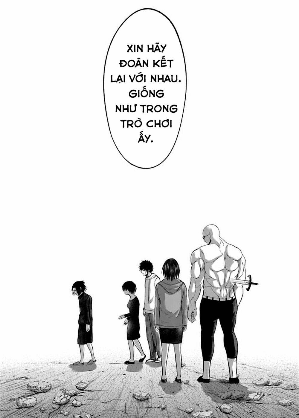 good night world chapter 42 34