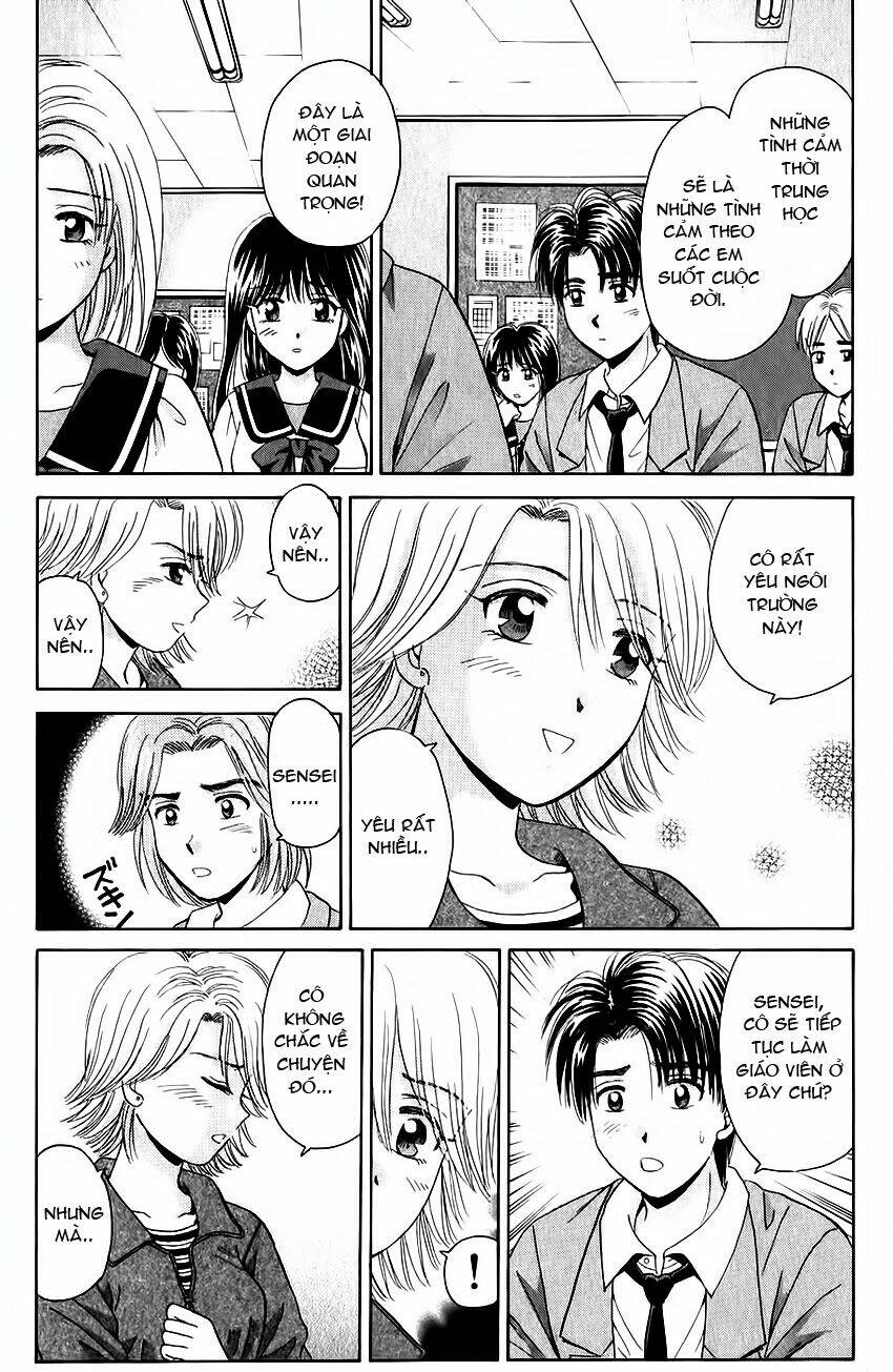 open sesame chapter 46 26