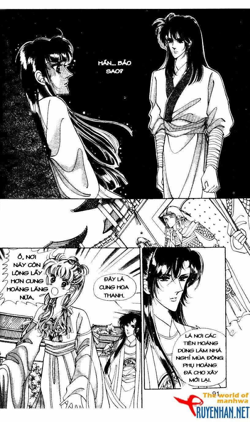 the sexy simpleton chapter 7 94