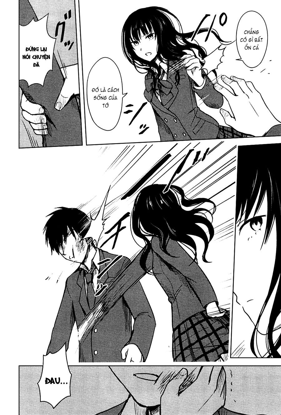 hoozuki-san chi no aneki + imouto chapter 26 14