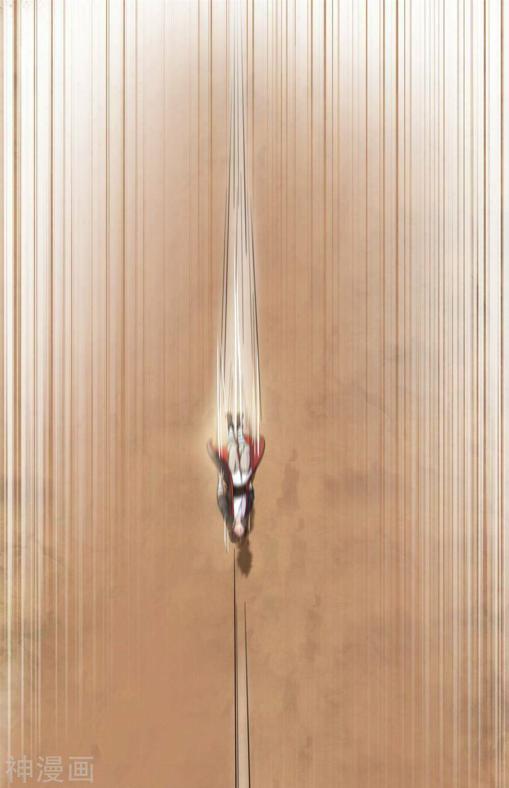 cửu tiêu chí thánh chapter 3 33