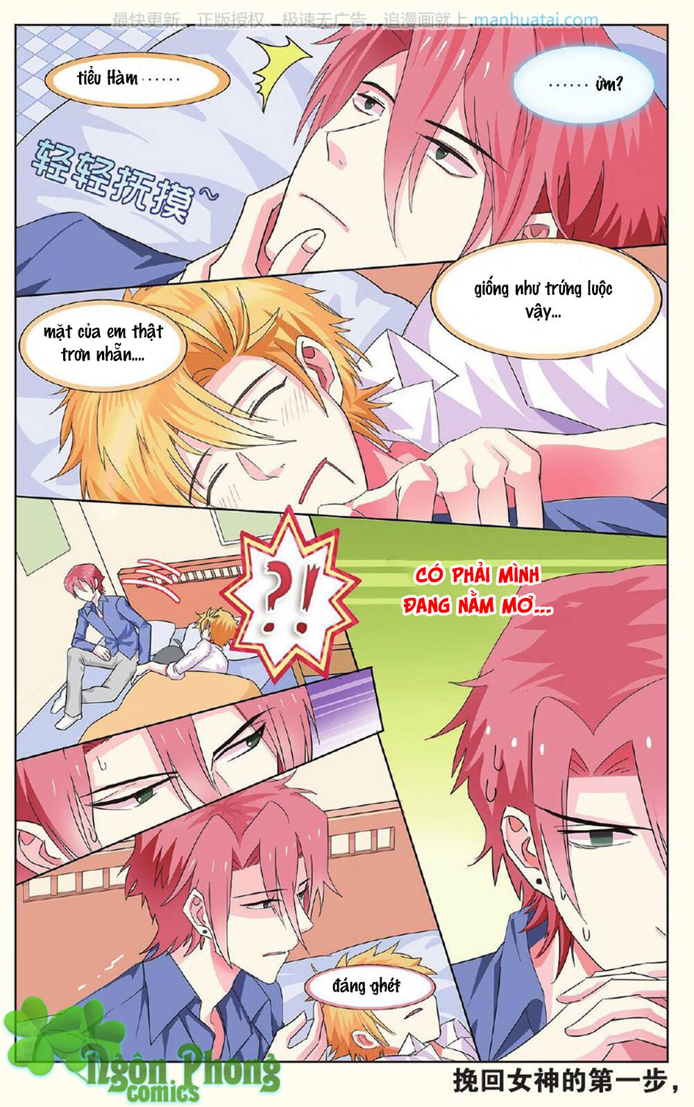 xin ngài đấy điền lão gia chapter 10 23