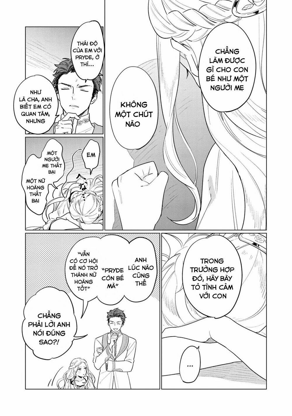 the most heretical last boss queen who will become the source of tragedy will devote herself chapter 5 29