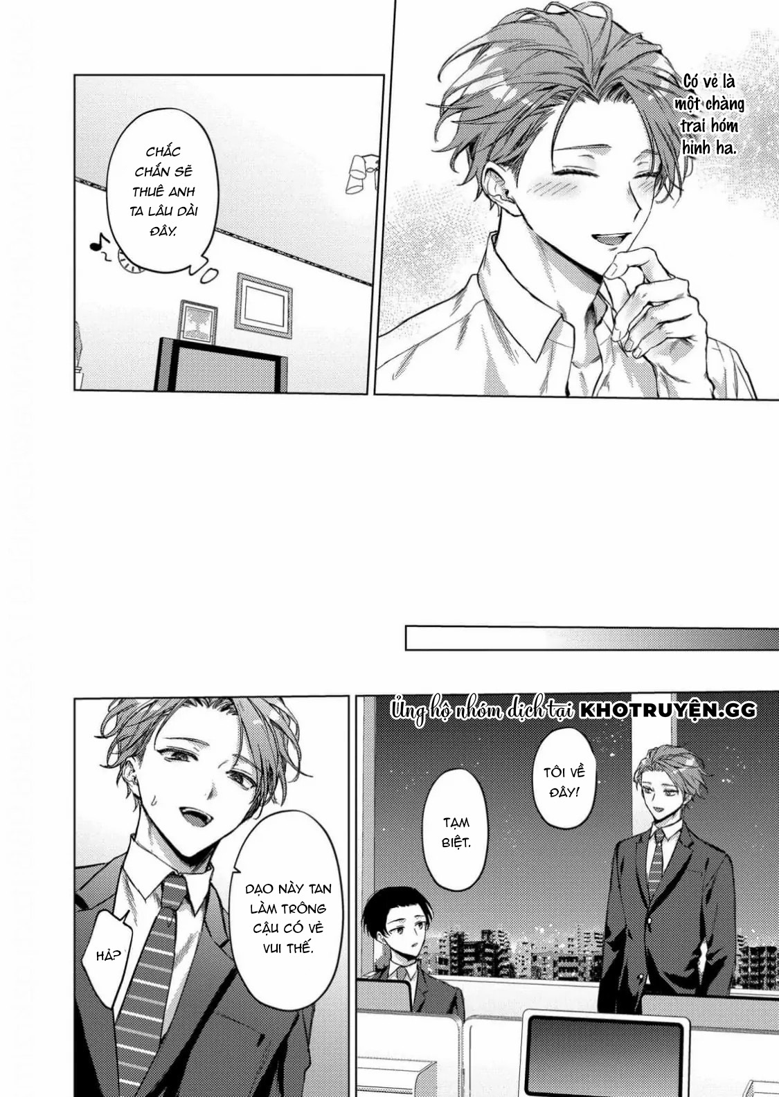 chú mèo ngọt ngào đến nhà tôi mỗi lúc chạng vạng chapter 1 10