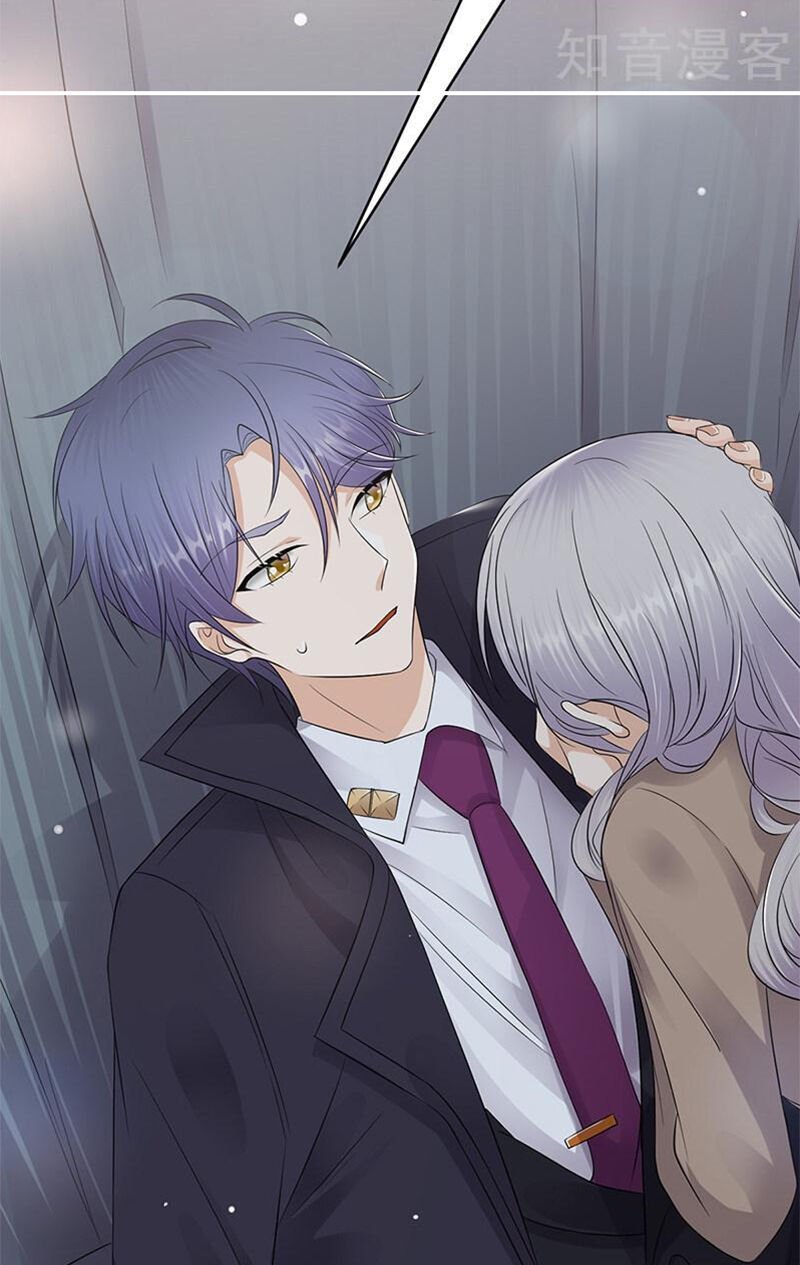 sủng thê thành nghiện: lục thiếu sủng từ đáy lòng chapter 108 17