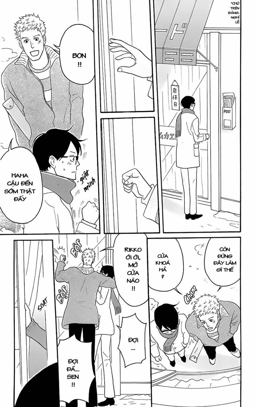 sakamichi no apollon chapter 13 3