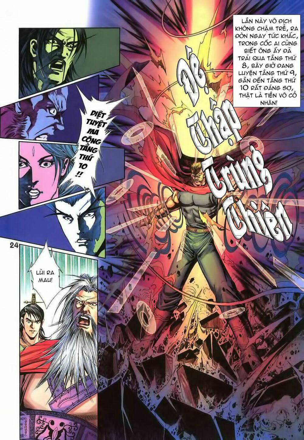 thiên tằm biến chapter 19 24