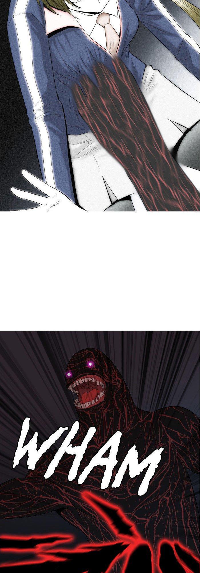 aura from another planet chapter 32 12