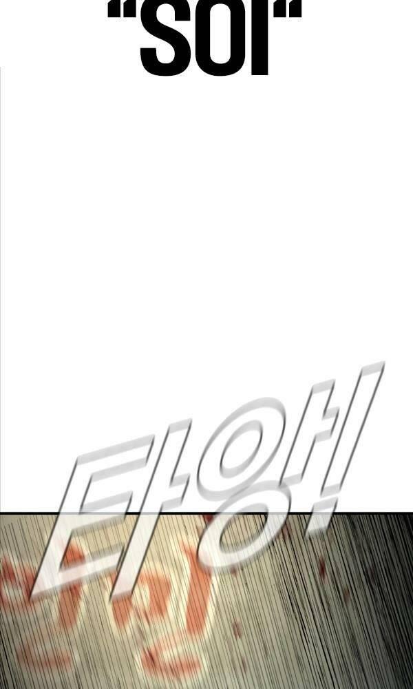 đặc vụ kim chapter 75 175