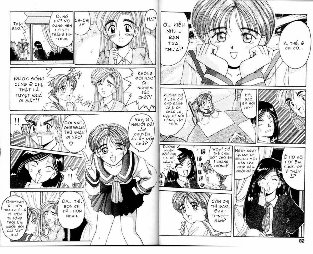 ai ga tomaranai! chapter 27 5