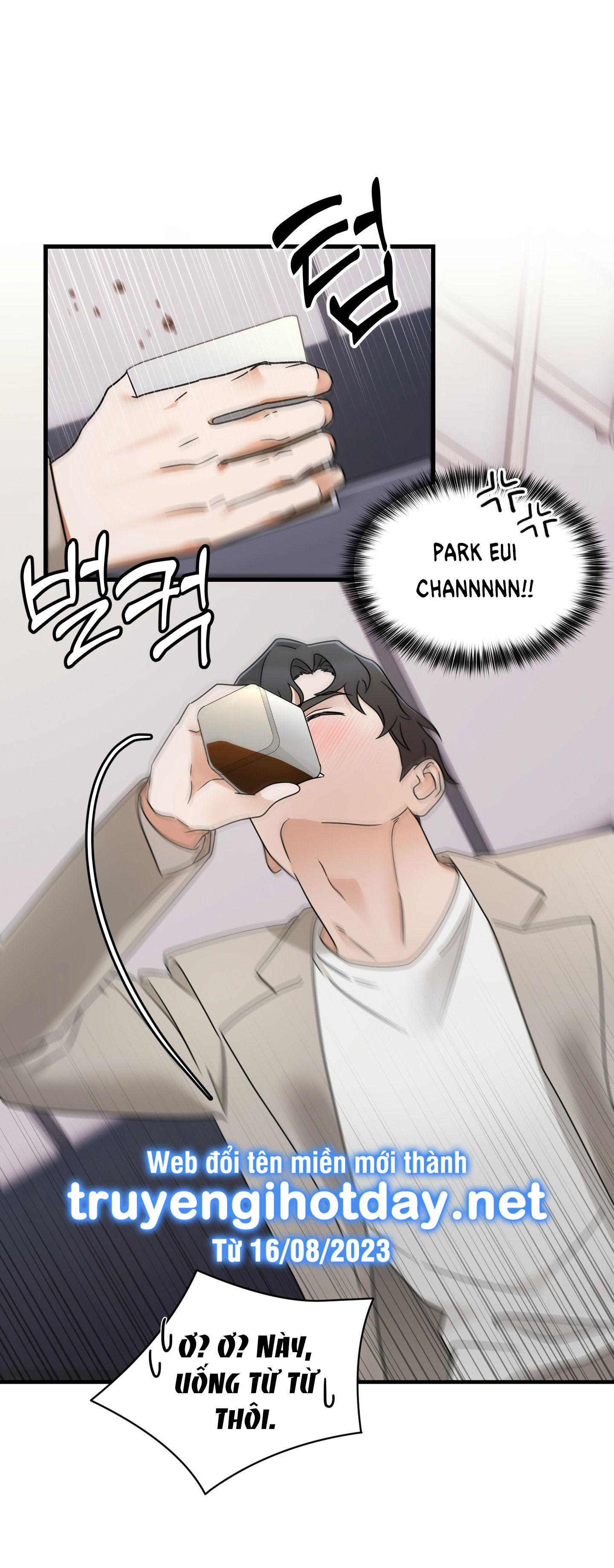 Chuyện Riêng Của Alpha Đó chapter 6.2 - Trang 3
