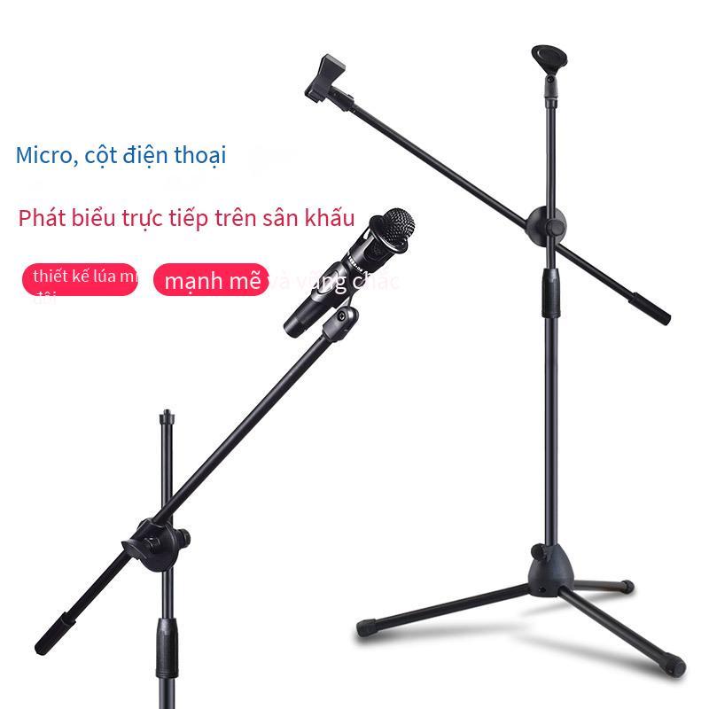Giá thấp nhất micro đặt sàn micro đứng biểu diễn sân khấu K song có thể nâng kệ micro giá treo micro ba chân kẹp đôi