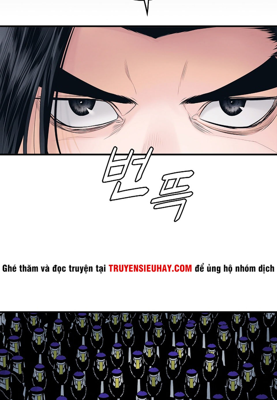 bất bại chân ma chapter 0 25