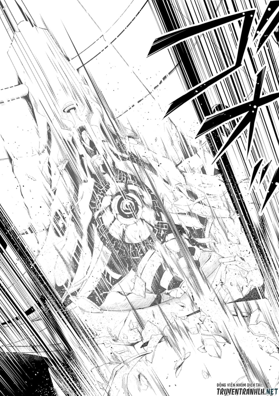 tensei kenja no isekai raifu ~ daini no shokugyo wo ete, sekai saikyou ni narimashita~ chapter 24 33