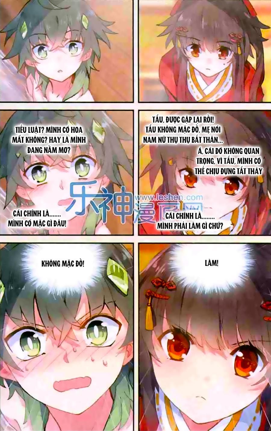 thiên hành thiết sự chapter 51 4