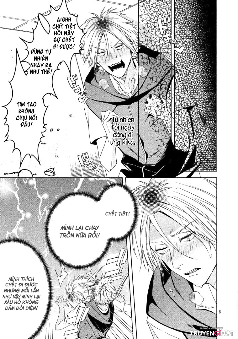 doushitemo yaritakute gakuen chapter 6.1 5