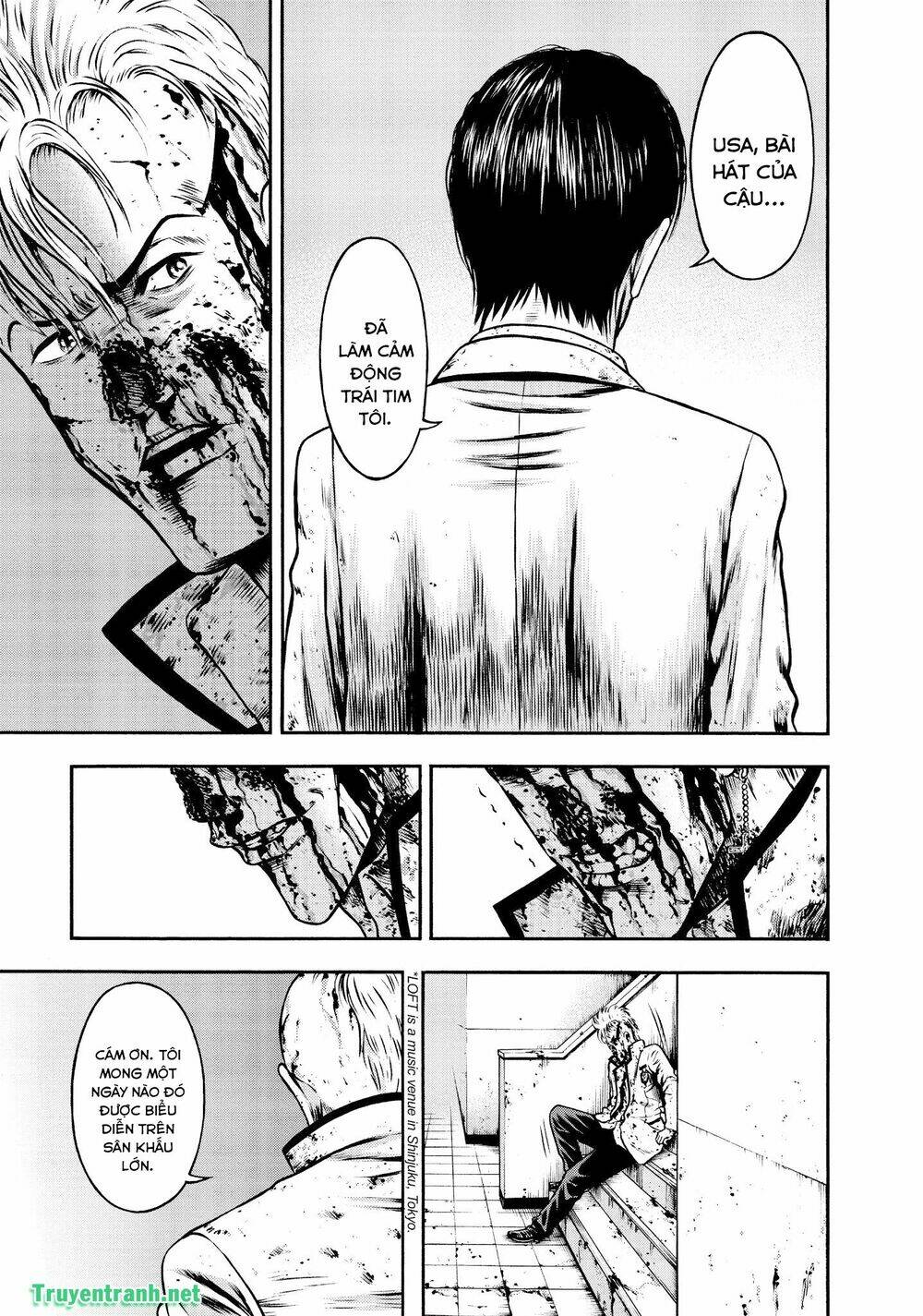 igai - the play dead/alive chapter 33.1 16