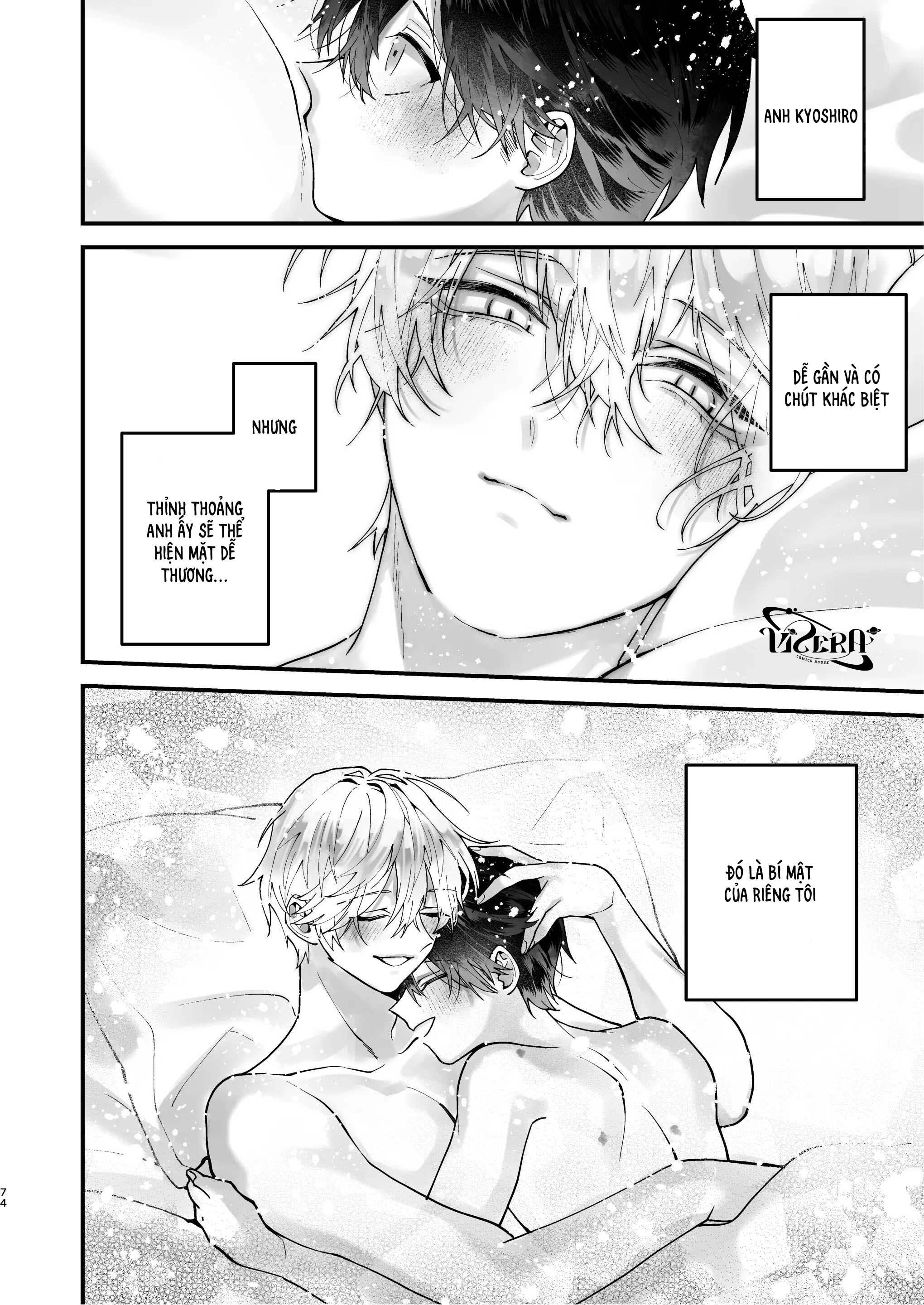 oneshot vicera comics house chapter 140.2 34