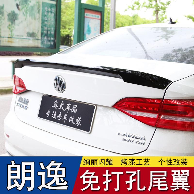Phong cách mới nhất 21 Volkswagen Lavida Plus trang trí sửa đổi cánh sau 20 Lavida cánh trên cánh gió cố định cánh gió cố định không đục lỗ 18-19