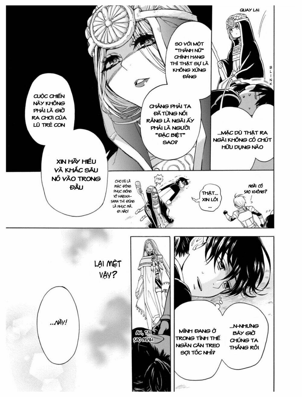 +a no tachiichi chapter 3 14