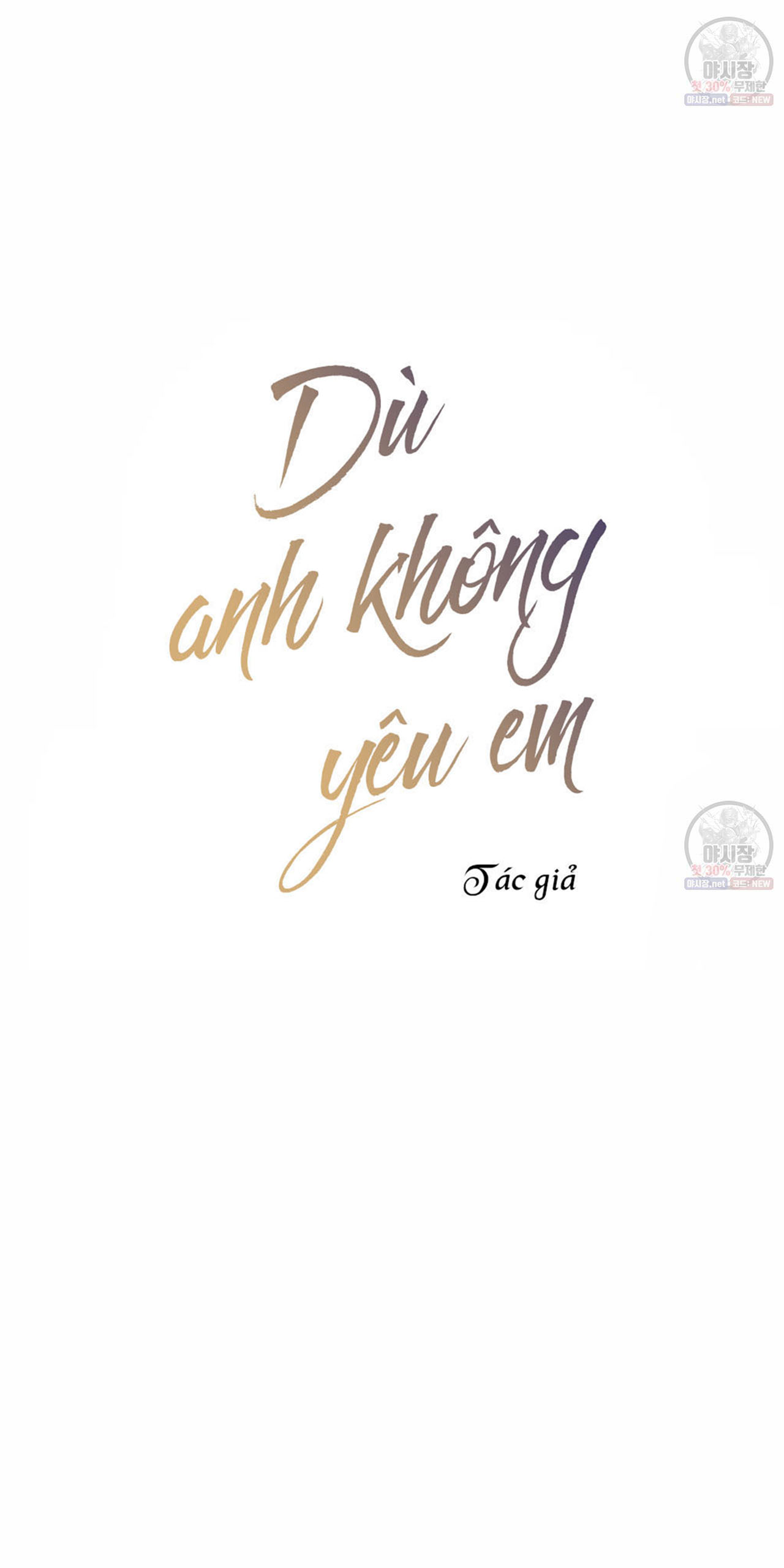 dù anh không yêu em chapter 26 14