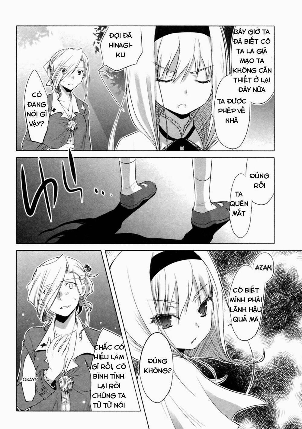 shirayuki panimix! chapter 12 22