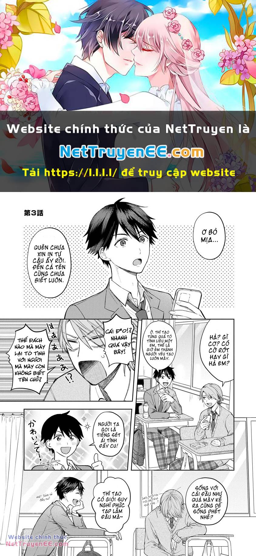 lọ lem sau giờ học chapter 3 1