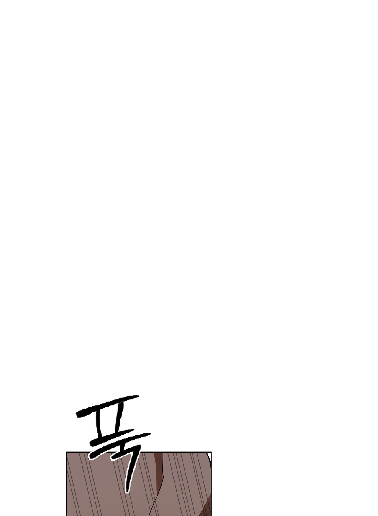 [18+] Trời Sinh Địch Thủ chapter 38.2 19