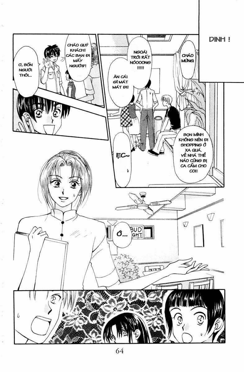 w-julie chapter 11 11