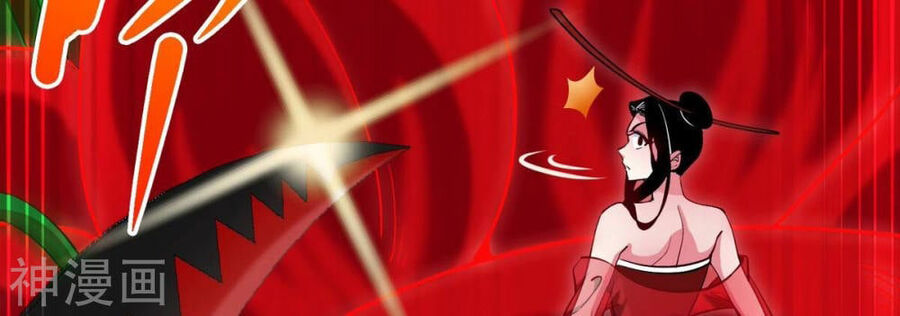 bản kiếm tiên tuyệt không làm nô chapter 68 17